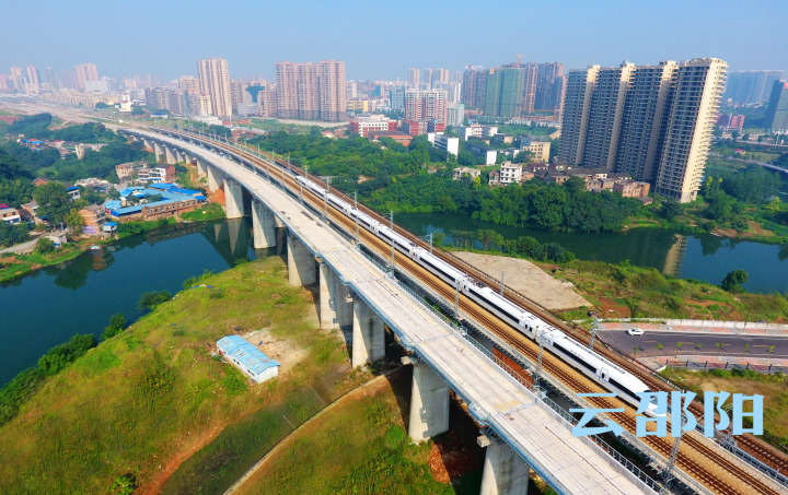 重整行装再出发——解读《湘南湘西承接产业转移示范区总体方案》
