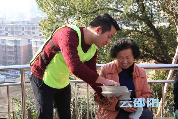 邵阳这个“全国最美志愿服务社区”提升居民幸福感