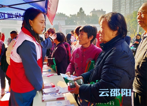 邵阳市开展“世界艾滋病日”主题宣传活动