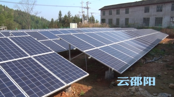 “神奇绿洲”又添奇迹 太阳照耀绥宁脱贫路