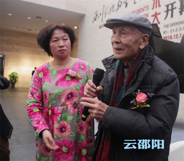 “西川与他的学生们”艺术大展在长沙开幕