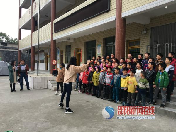 隆回县西洋江镇举办校园大合唱