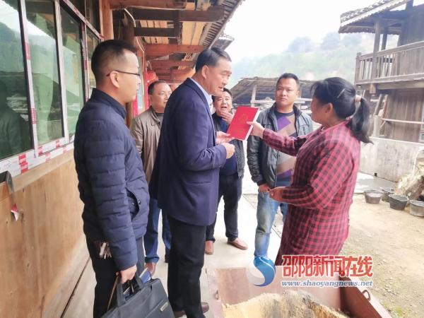 邵阳市督查组赴绥宁县乐安铺乡开展2018年农村土地承包经营权确权登记颁证及农村集体产权制度改革督查工作