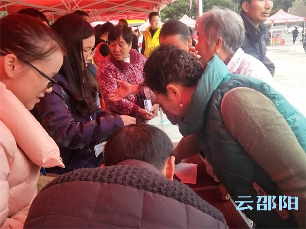 邵阳市开展国家宪法日集中宣传活动
