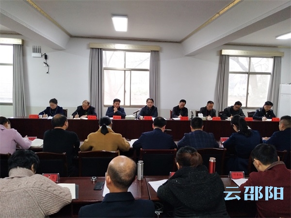 曹普华赠予中青班学员“四句话”