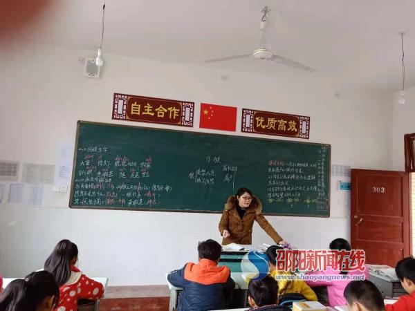 同课异构展风采，集思广益促教研——隆回六都寨中学语文组教研活动报道