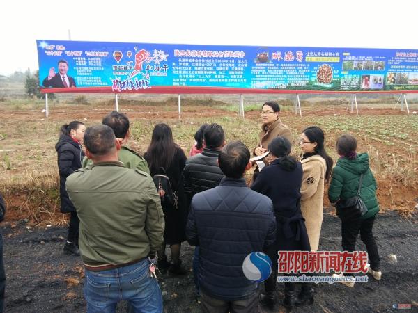 隆回县北山镇组织人大代表视察调研扶贫产业发展