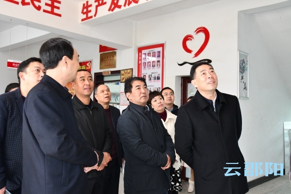 谭平来邵调研基层统战工作