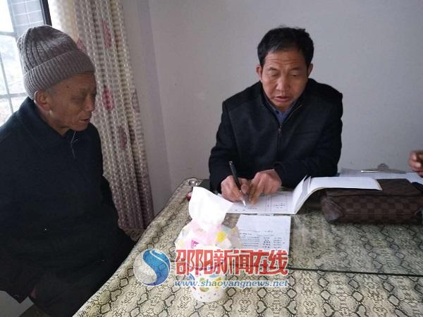 新邵黄山坪等村协助学校搞好控辍保学和教育扶贫工作
