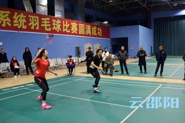 全省公安系统羽毛球赛在邵阳圆满落幕