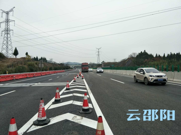 今日起，沪昆高速范家山至周旺铺段双向恢复正常通行