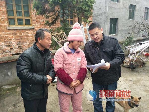 国网邵阳县供电公司开展扶贫帮扶入户走访活动