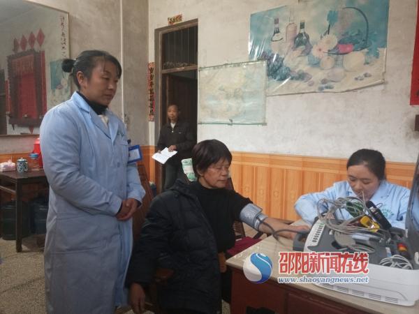 新宁县打造“互联网+家庭医生签约服务”信息化新平台