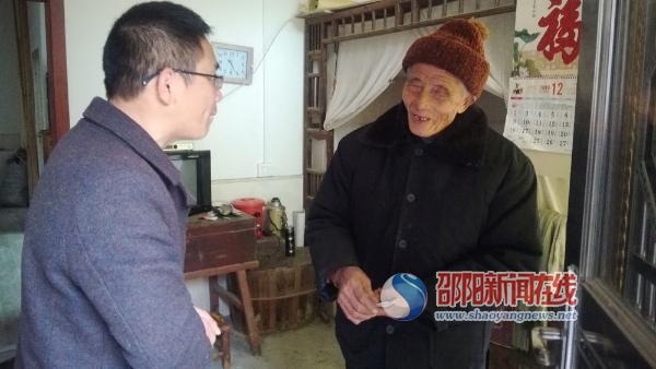 新宁县巡田乡开展起义投诚人员春节慰问活动