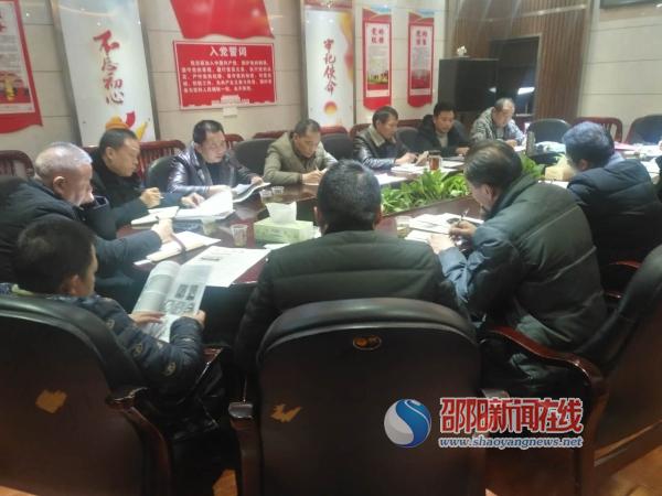 邵东县部署冰冻恶劣天气期间及元旦春节前后燃气安全生产工作
