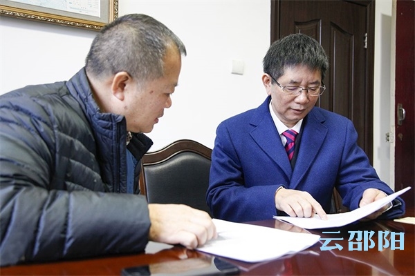 刘事青会见申玉良：邵阳将以最优环境支持企业在邵发展