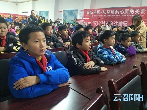 双清区实施“焕新乐园•梦想助力”项目