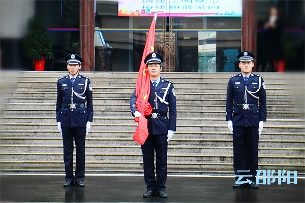 邵阳市检察院举行升国旗暨宪法宣誓仪式