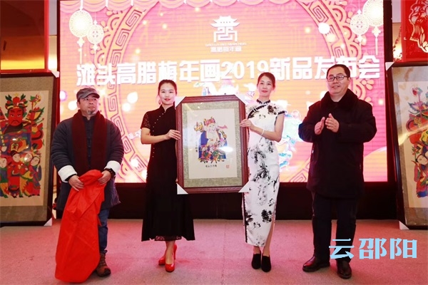 滩头年画发布《诸事如意》新年主题年画 飘出浓浓年味