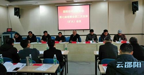 邵阳将开展“六免六进”书法公益服务行动