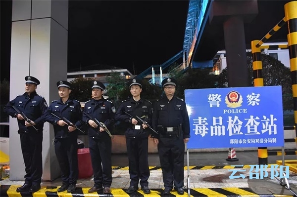 “两会”在即，邵阳公安出动7000警力营造更加优良环境