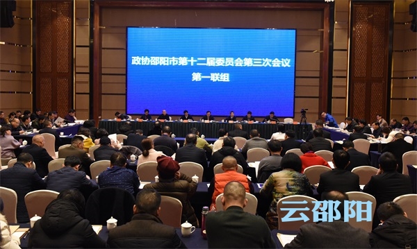 龚文密参加市政协第一联组讨论时强调 在全面推动高质量发展中展现新作为