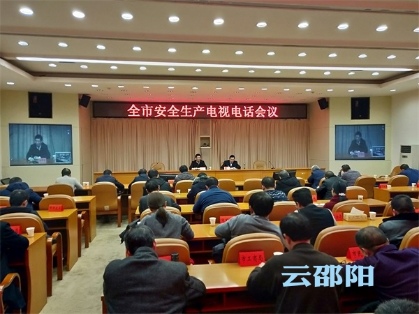 刘事青：为群众平平安安回家高高兴兴过年营造安全环境