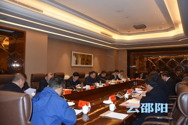 龚文密刘事青：全力支持三一集团在邵发展