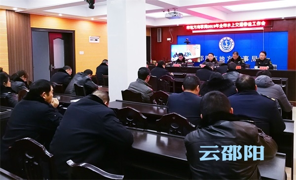 春运期间，邵阳47艘客船、202艘渡船保障市民水上出行