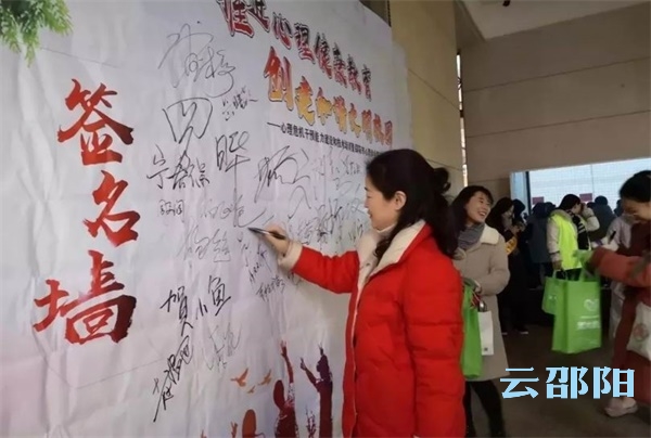 公益性捐赠税前扣除，邵阳这些组织有资格