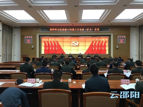 龚文密：推进军民融合深度发展