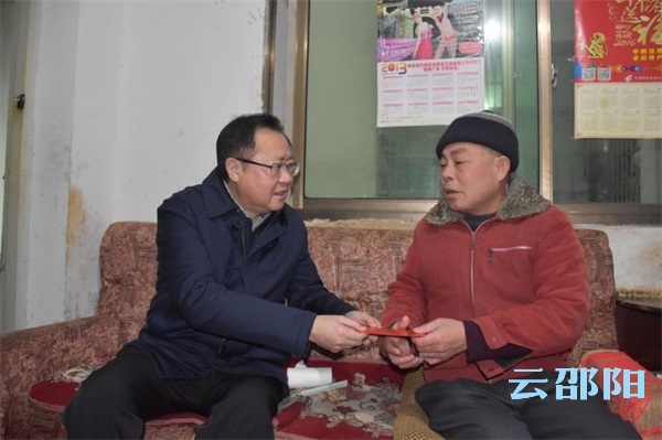 “始终坚持以人民为中心” 龚文密到城步走访慰问贫困群众、检查安全生产工作