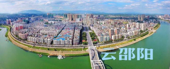 2018年，邵阳空气质量全面提升