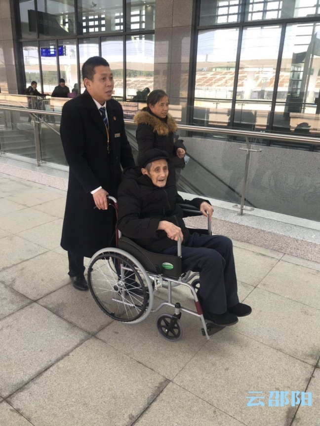 “高铁让我眼亮，高铁人让我心甜” 隆回96岁老人畅谈首次乘坐高铁感受