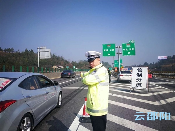 这里有一份春节期间邵阳高速拥堵路段和分流措施，请查收！