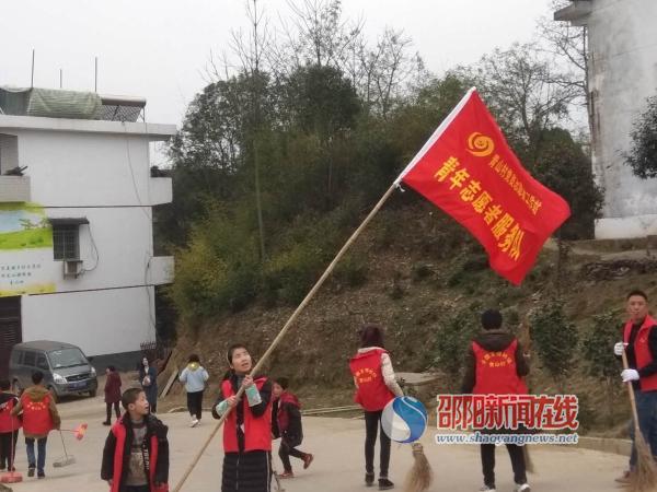 邵东县青山村春节期间弘扬文明新风尚