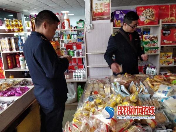 北塔区春节期间食药安全监管“不打烊”
