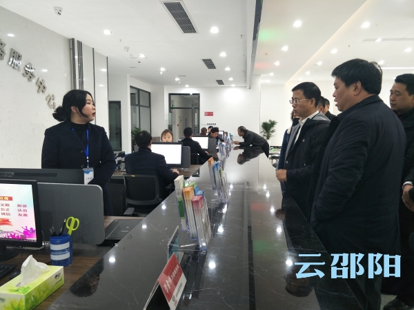 邵阳经开区企业服务中心揭牌运营