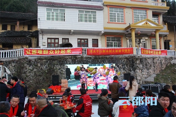 新春走基层 | 我的美丽乡愁