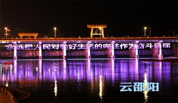 绥宁县：巫水画廊流光溢彩 魅力县城宜居宜游
