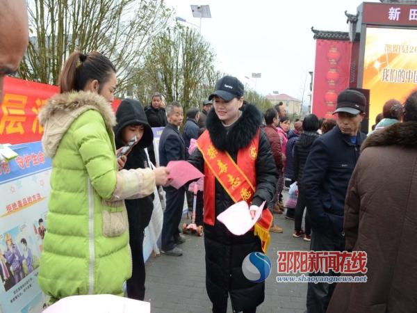 邵阳县多载体着力推进禁毒宣传提质增效