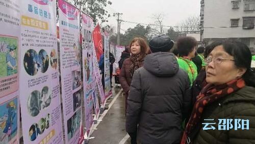 双清区江湖社区开展禁毒宣教志愿服务