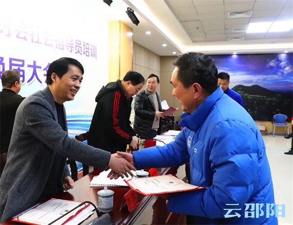 世界冠军谢中博来邵阳市体育中心啦！原来是为了这件事……