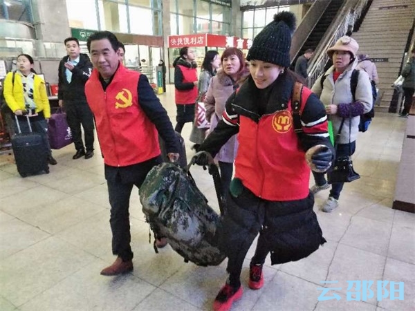 邵阳市新时代学雷锋志愿服务：用行动传递文明  用温暖播撒爱心