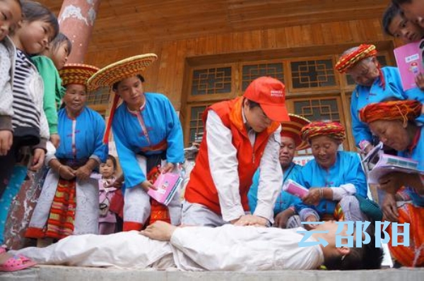邵阳“电雷锋”为民服务全天候
