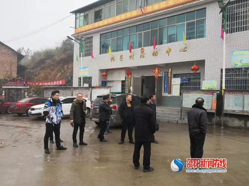 新邵县潭溪镇：学优思己，重“心”出发