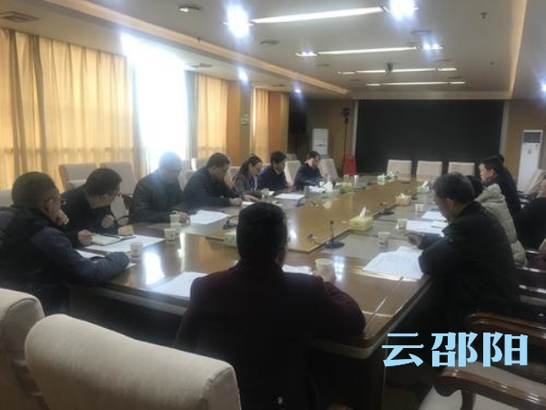 全力推进邵阳海关业务技术设施建设项目