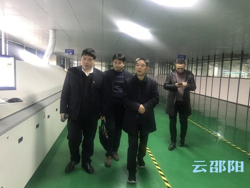 鞠晓阳：按时间节点倒排工期 确保项目如期开工建设