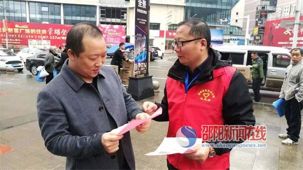 新邵县自来水公司开展学雷锋义务维修咨询活动：雷锋精神我传承   爱心传递我践行