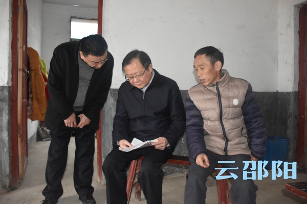 龚文密赴新宁调研脱贫攻坚工作: 坚持问题导向确保各项扶贫政策落实落细